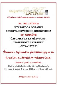 35. OBLJETNICA IO DHK i 30 GODINA ČASOPISA