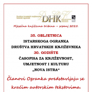 35. OBLJETNICA IO DHK i 30 GODINA ČASOPISA