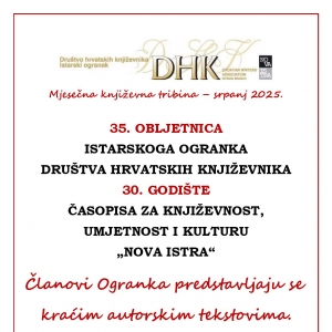 35. OBLJETNICA IO DHK i 30 GODINA ČASOPISA