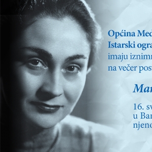 Predstavljanje monografije “Marija Crnobori: Eseji o fragmentima”