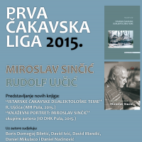 PRVA ČAKAVSKA LIGA 2015.