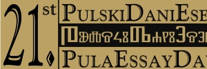 21. Pulski dani eseja – KNJIŽEVNOST I FILOZOFIJA, FILOZOFIJA I KNJIŽEVNOST