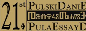 21. Pulski dani eseja – KNJIŽEVNOST I FILOZOFIJA, FILOZOFIJA I KNJIŽEVNOST