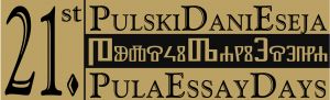 21. Pulski dani eseja – KNJIŽEVNOST I FILOZOFIJA, FILOZOFIJA I KNJIŽEVNOST