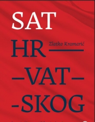 NAGRADA „ZVANE ČRNJA“ 2019.