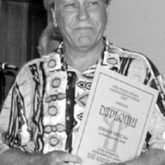 Sinčić Miroslav