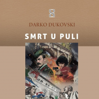UPRAVO OBJAVLJENO  u izdanju Istarskoga ogranka DHK Pula i Čakavskoga sabora Žminj!