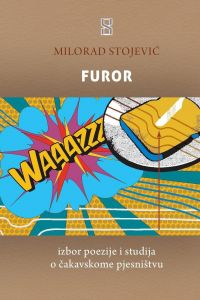 Milorad Stojević: “Furor”