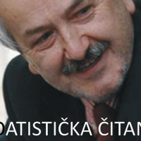 Novo izdanje!