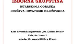 Programi Ogranka koncem lipnja i do sredine srpnja 2020.!