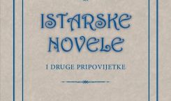NOVO U IZDANJU ISTARSKOGA OGRANKA DHK!